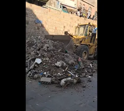 اخبار اليمن الان يحدث إزالة الامر التحرير الأسفل اخبار اليمن الان الحدث اليوم عاجل