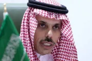 وكالة 2 ديسمبر اخبار اليمن الان الخارجية السعودي والمملكة مصالحها الوسائل اخبار اليمن الان الحدث اليوم عاجل وكالة 2 ديسمبر