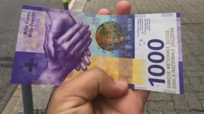 اخبار اليمن الان الفرنك السويسري الجنيه الثلاثاء وسويسرا اخبار اليمن الان الحدث اليوم عاجل