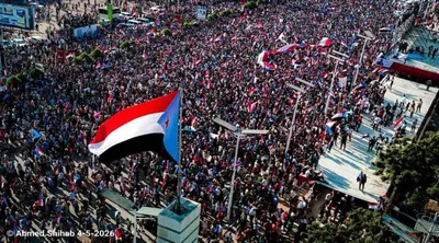 اخبار اليمن الان الحدث اليوم عاجل 