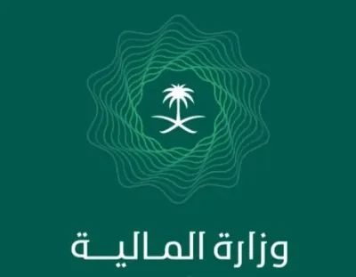 اخبار اليمن الان تقرير الميزانية السعودية الربع الأول اخبار اليمن الان الحدث اليوم عاجل