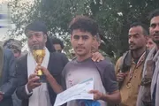 صحيفة الثورة صنعاء اخبار اليمن الان القلعة يتوج بلقب الحوبان للناشئين اخبار اليمن الان الحدث اليوم عاجل صحيفة الثورة صنعاء