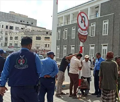 اخبار اليمن الان الحدث اليوم عاجل 