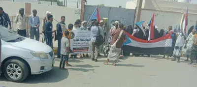 اخبار اليمن الان احتجاجية الأكاديميين والطلاب ومطالبهم المشروعة اخبار اليمن الان الحدث اليوم عاجل