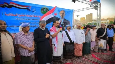 اخبار اليمن الان أبناء محافظة سقطرى اعتصام المكلا اخبار اليمن الان الحدث اليوم عاجل