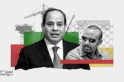 توتر بين القاهرة وأديس أبابا بسبب المنفذ البحري...