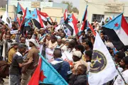 صحيفة المرصد اخبار اليمن الان انتقالي جماهيرية احتجاجية باستعادة الجنوبية اخبار اليمن الان الحدث اليوم عاجل صحيفة المرصد