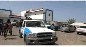 اخبار اليمن الان الحدث اليوم عاجل 