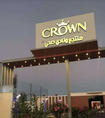 اخبار اليمن الان موظفو حرمانهم الرواتب الإغلاق المفاجئ اخبار اليمن الان الحدث اليوم عاجل
