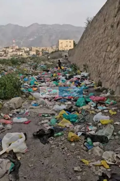اخبار اليمن الان الإهمال يلتهم الشوارع وتحذيرات كارثة اخبار اليمن الان الحدث اليوم عاجل