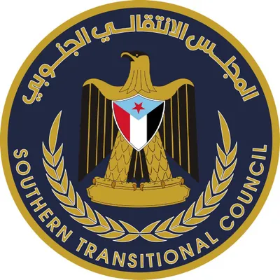 اخبار اليمن الان انتقالي حضرموت اقتحام المنطقة لاعتصام اخبار اليمن الان الحدث اليوم عاجل