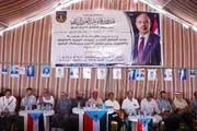 عرب تايم اخبار اليمن الان انتقالي استمرار الواقع بسياسة المواطنين اخبار اليمن الان الحدث اليوم عاجل عرب تايم