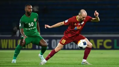 اخبار اليمن الان مباشر الأهلي ناساف كارشي للنخبة اخبار اليمن الان الحدث اليوم عاجل
