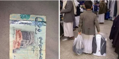 اخبار اليمن الان الحدث اليوم عاجل 