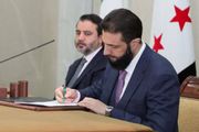 الرئيس السوري يوقع اتفاقا مع قسد لوقف إطلاق...