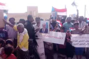 عرب تايم اخبار اليمن الان جماهيري وعبدالكوري والاحتلال بالسيادة الجنوبية اخبار اليمن الان الحدث اليوم عاجل عرب تايم