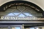 اخبار اليمن الان الحدث اليوم عاجل صحيفة الثورة صنعاء