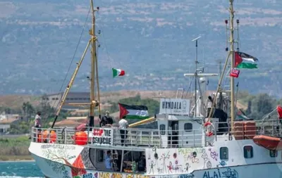 اخبار اليمن الان أسطول الحرية يعتزم الإبحار القادم اخبار اليمن الان الحدث اليوم عاجل