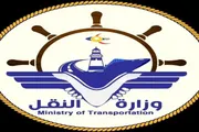 اخبار اليمن الان الحدث اليوم عاجل صحيفة المرصد