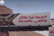 اخبار اليمن الان الحدث اليوم عاجل عدن تايم