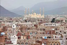 اخبار اليمن الان الحدث اليوم عاجل 