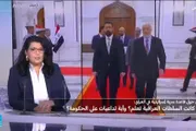 فرانس 24 اخبار اليمن الان السلطات العراقية قاعدة إسرائيلية صحراء اخبار اليمن الان الحدث اليوم عاجل فرانس 24