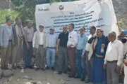 اخبار اليمن الان الحدث اليوم عاجل صحيفة الثورة صنعاء