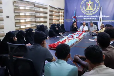 اخبار اليمن الان الحدث اليوم عاجل 