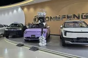 يمن أنباء اخبار اليمن الان بالسيارات الحديثة المتحدة للهندسة والسيارات اخبار اليمن الان الحدث اليوم عاجل يمن أنباء