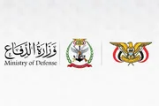 الميثاق نيوز اخبار اليمن الان المبادرة وعقيدة اليمني الدفاع ويتحول اخبار اليمن الان الحدث اليوم عاجل الميثاق نيوز