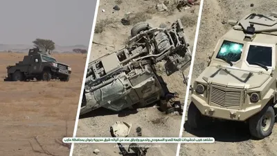 اخبار اليمن الان معارك عسكرية صادمة للسعودية فيديو اخبار اليمن الان الحدث اليوم عاجل