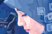 اخبار اليمن الان الحدث اليوم عاجل كريتر إسكاي