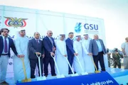 عدن تايم اخبار اليمن الان الرئيس الزبيدي مشروعا استراتيجيا معاناة اخبار اليمن الان الحدث اليوم عاجل عدن تايم