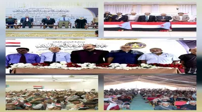 اخبار اليمن الان اجتماعات الانتقالي الجنوبي مفصلية الجنوب اخبار اليمن الان الحدث اليوم عاجل