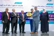 عدن تايم اخبار اليمن الان التعليم الجامعات المشاركة التصنيف للجامعات اخبار اليمن الان الحدث اليوم عاجل عدن تايم