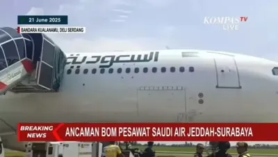 اخبار اليمن الان اضطراري لطائرة سعودية بوجود قنبلة اخبار اليمن الان الحدث اليوم عاجل