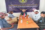 عرب تايم اخبار اليمن الان وتقارير انتقالي اجتماعه الأوضاع الأمنية اخبار اليمن الان الحدث اليوم عاجل عرب تايم