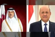 عدن نيوز اخبار اليمن الان القيادة الرئاسي اليمني الشيخ خليفة اخبار اليمن الان الحدث اليوم عاجل عدن نيوز