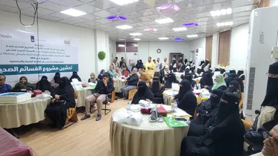اخبار اليمن الان الحدث اليوم عاجل 