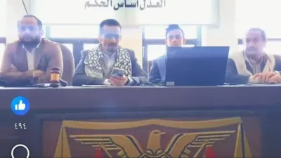 اخبار اليمن الان بينهم محكمة حوثية بممارسة الدعارة اخبار اليمن الان الحدث اليوم عاجل