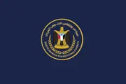 عرب تايم اخبار اليمن الان وتقارير انتقالي مديريات وصحراء حضرموت اخبار اليمن الان الحدث اليوم عاجل عرب تايم