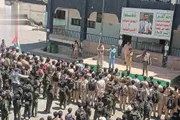 صحيفة الثورة صنعاء اخبار اليمن الان طلابية العاصمة تنديدا بالعدوان السعودي اخبار اليمن الان الحدث اليوم عاجل صحيفة الثورة صنعاء