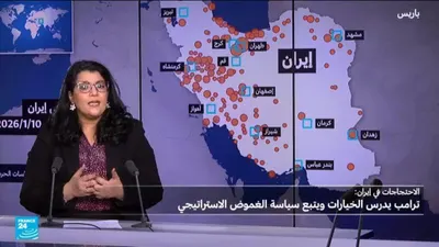 اخبار اليمن الان ترامب يدرس الخيارات للتدخل إيران اخبار اليمن الان الحدث اليوم عاجل