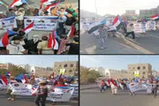عرب تايم اخبار اليمن الان وتقارير الجنوبي الانتقالي احتجاجات السعودية اخبار اليمن الان الحدث اليوم عاجل عرب تايم