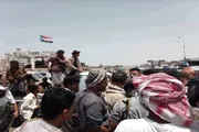 عدن تايم اخبار اليمن الان تراجع تنازل الرجال ردفان المناطق اخبار اليمن الان الحدث اليوم عاجل عدن تايم