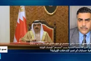 اخبار اليمن الان الحدث اليوم عاجل فرانس 24