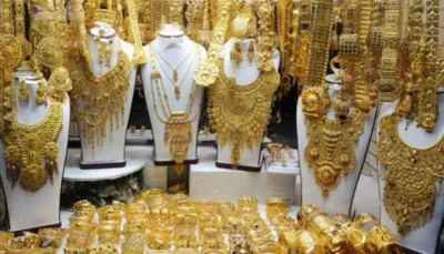 اخبار اليمن الان أسعار الذهب السعودية الإثنين 2025 اخبار اليمن الان الحدث اليوم عاجل