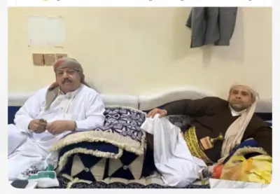 اخبار اليمن الان أقارب الشيخ الضبيبي مصاهرته للعائلة اخبار اليمن الان الحدث اليوم عاجل