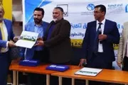 يمن أنباء اخبار اليمن الان المهارات برنامجا تدريبيا لقيادات بالتعاون اخبار اليمن الان الحدث اليوم عاجل يمن أنباء