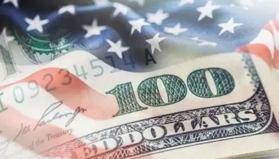 اخبار اليمن الان أمريكا الميزانية يرتفع مستوى قياسي اخبار اليمن الان الحدث اليوم عاجل